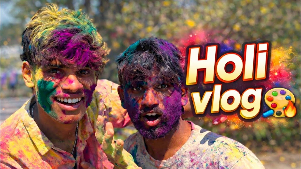 Holi Vlog Monti Gangrade Vlog Manoj Gangrade Vlog #holi #vlog 