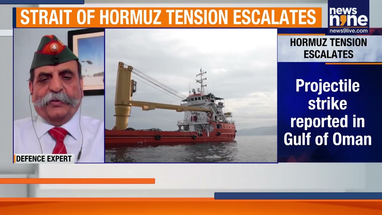 US Accuses Iran of Gulf of Oman Ship Attack, Strait of Hormuz Tensions Rise | News9