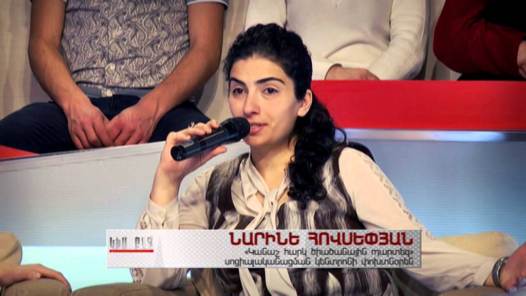 Pataskhan Harvats / Kisabac Lusamutner 20.05.15