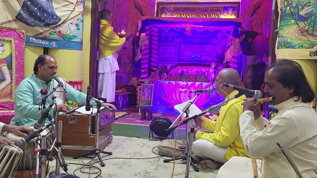 रसनिधि शयन आरती कीजे || rasnidhi shayan arti kije || #arti #आरती 