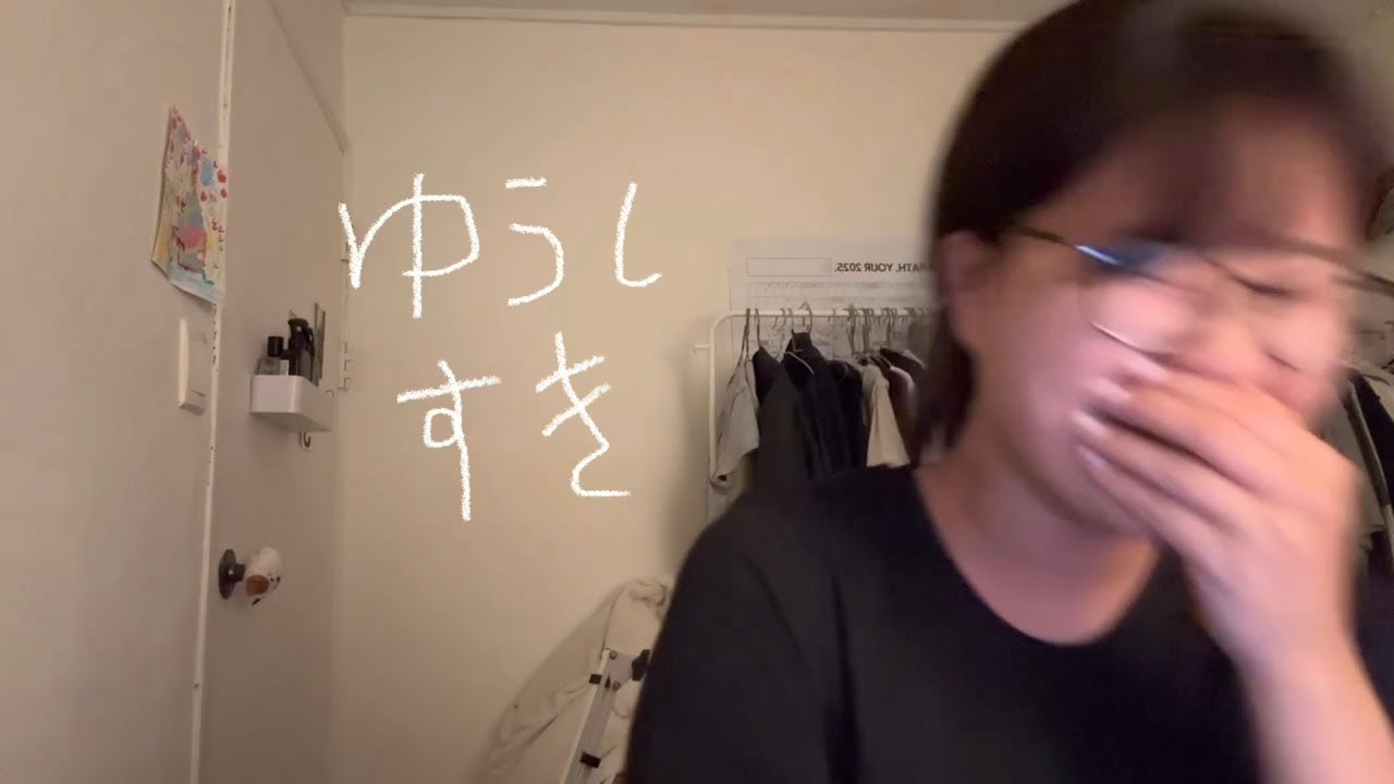 유우시 보고 빠개다가 우는 영상