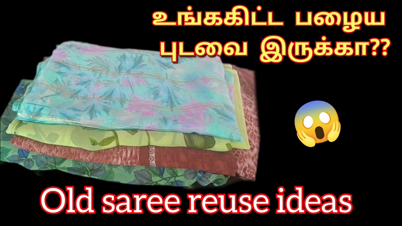 அடி ஆத்தீ இது தெரியாம பழைய புடவை தூக்கிப்போட்டோமே!!😱/Old clothes reuse/kitchen tips/@puthumaisamayal