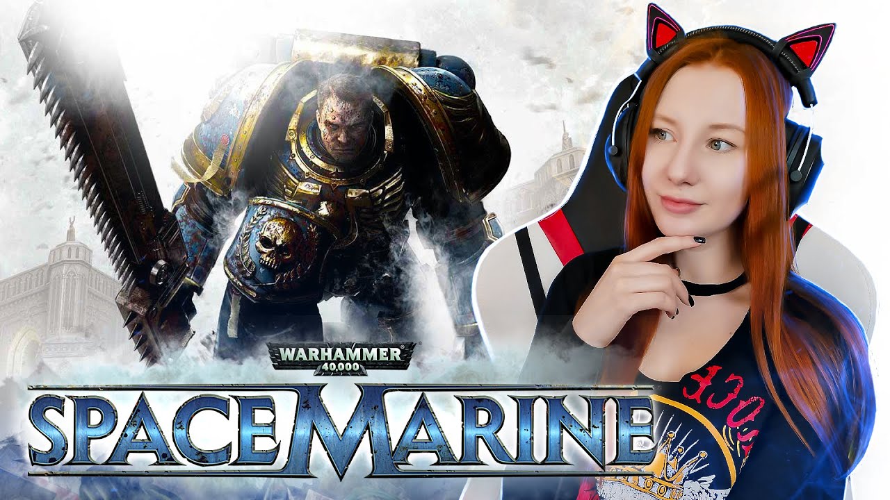 Warhammer 40,000: Space Marine | Прохождение