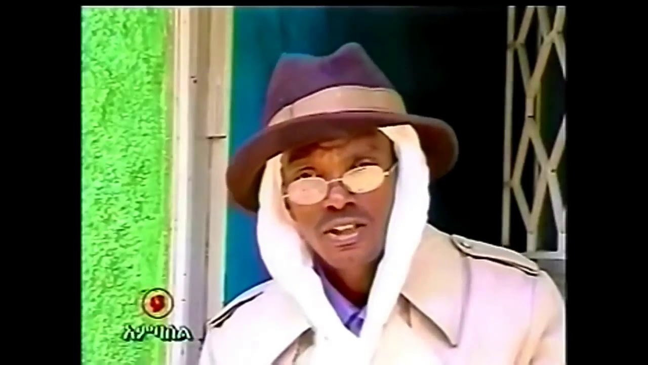 Dereje Haile ena Habte Mitiku   Kiray Ethiopian Music