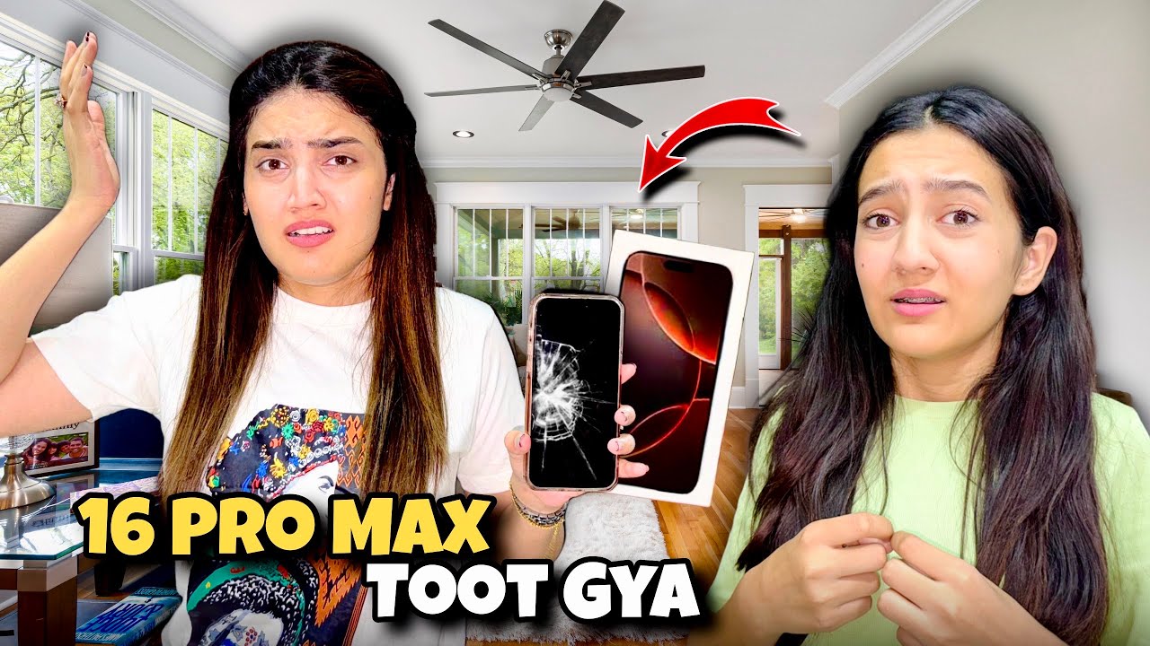 Api ka IPhone16 PRO MAX Muj Sey Toot gya 😱 | Kafi nuqsan hogya  😭| Rabia Faisal | Sistrology