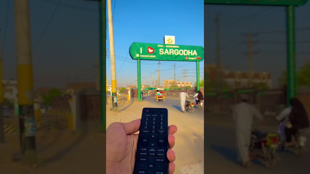 Sargodha, Pakistan city love ❤️