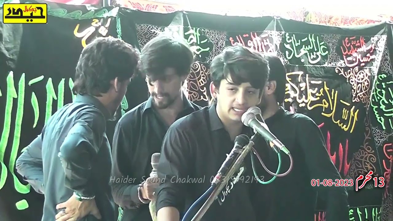 Zakir Syed Shabi.ul.Hassan Shamsi 13 Muharram  2023 Neelah