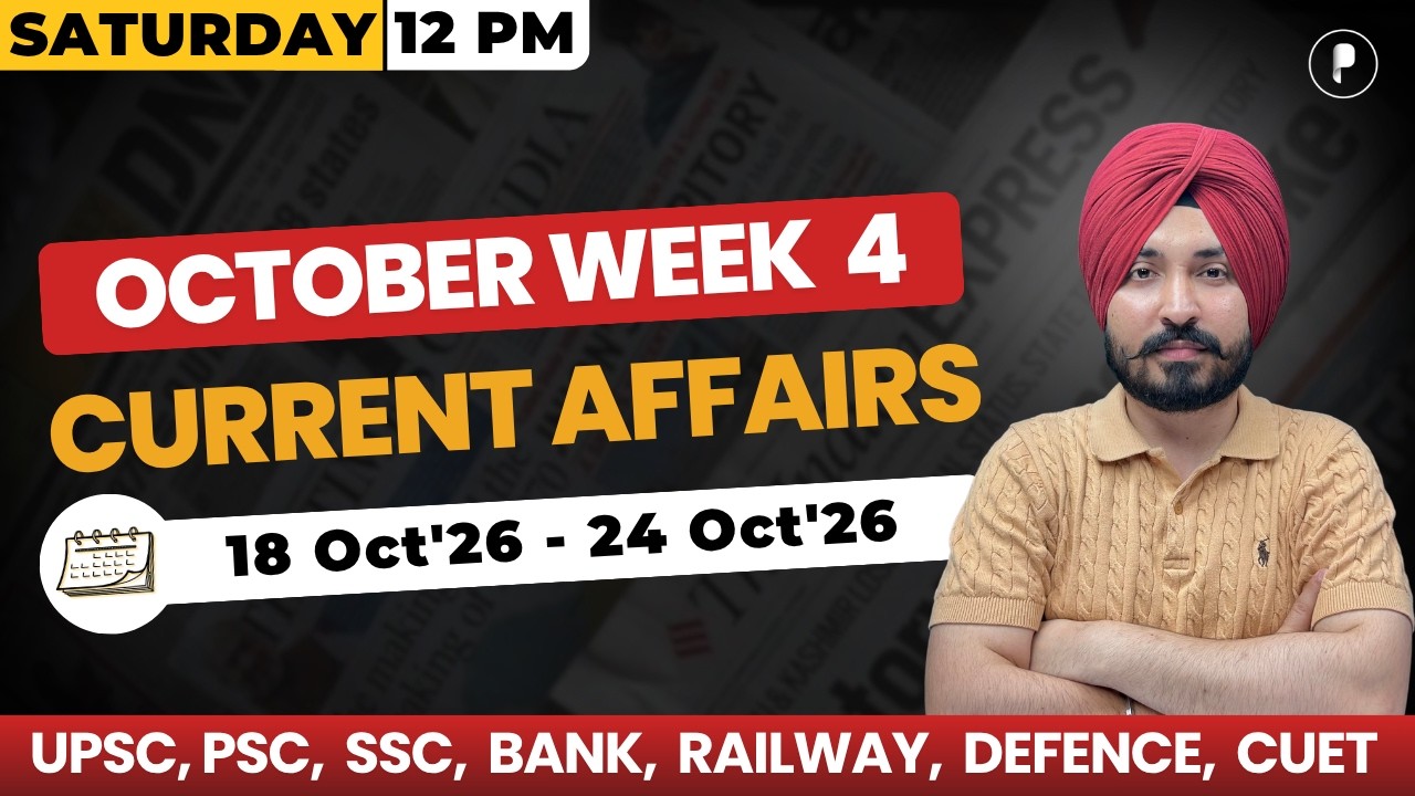 Weekly Current Affairs 2026 | October 2026 Week 4 | Parcham Classes Current Affairs