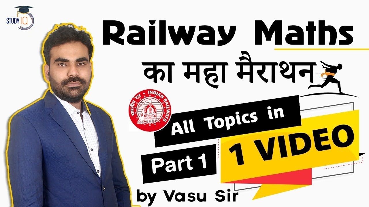 Complete Maths for Railway Exams - Maths all topics for RRB NTPC Railways Exam - Part 1 #rrbntpc