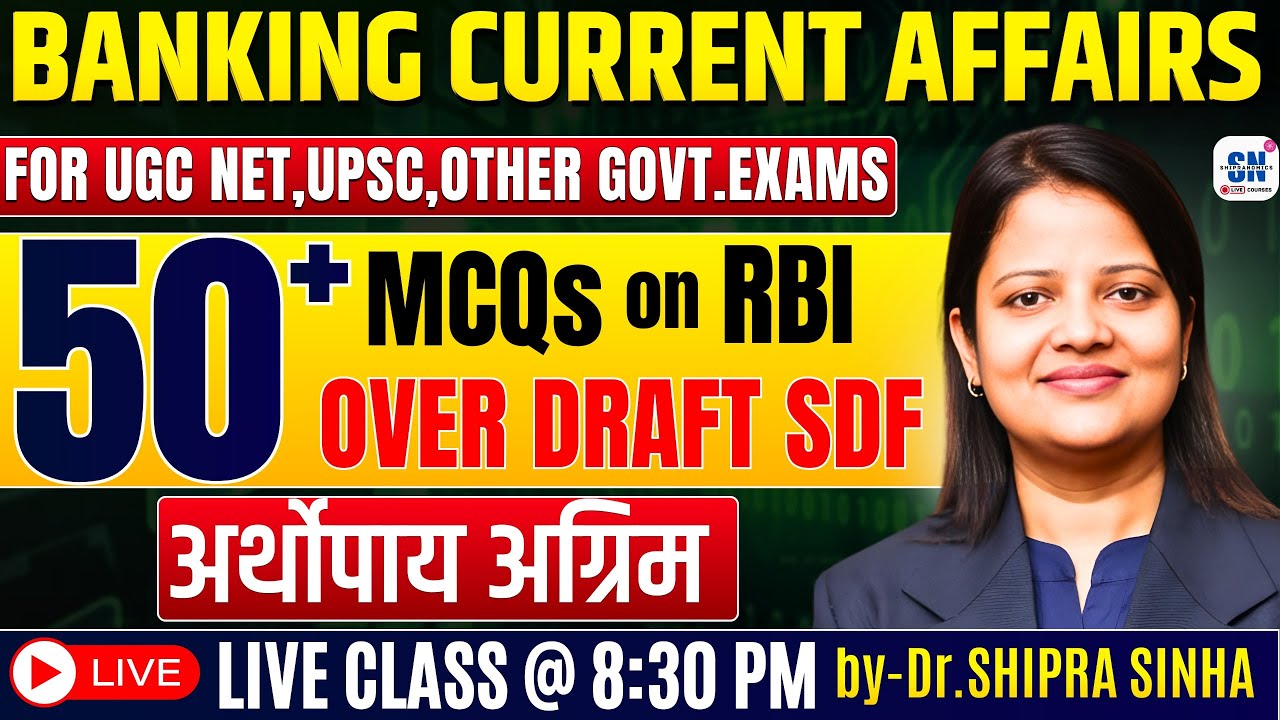 Important 50 mcq Indian Economy Shipra Maam