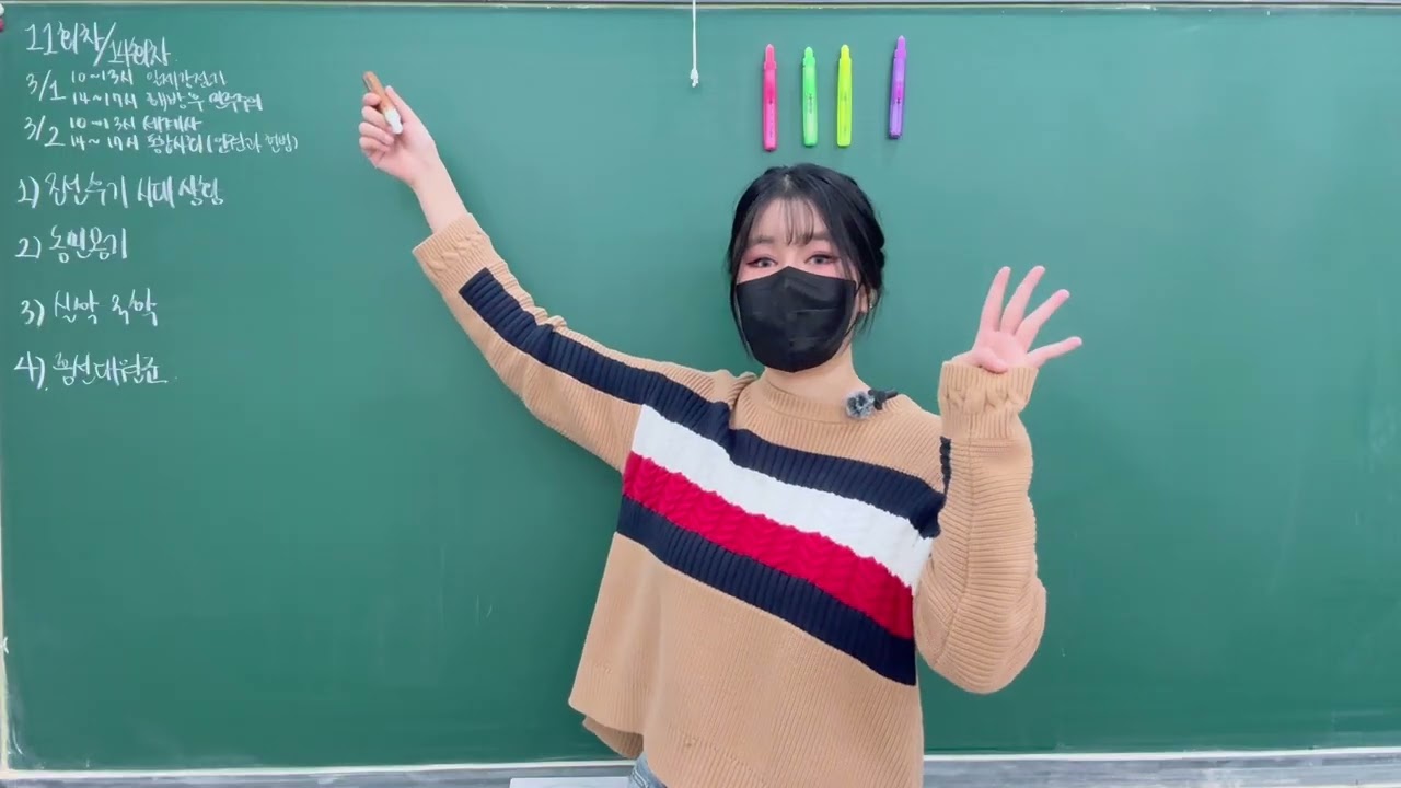 2026년 2월 23일