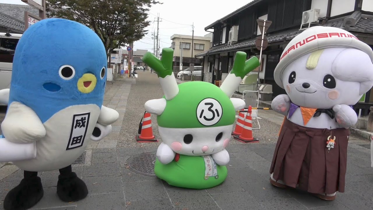 ご当地キャラ博2024  ふっかちゃん、さのまる他でゲームをする