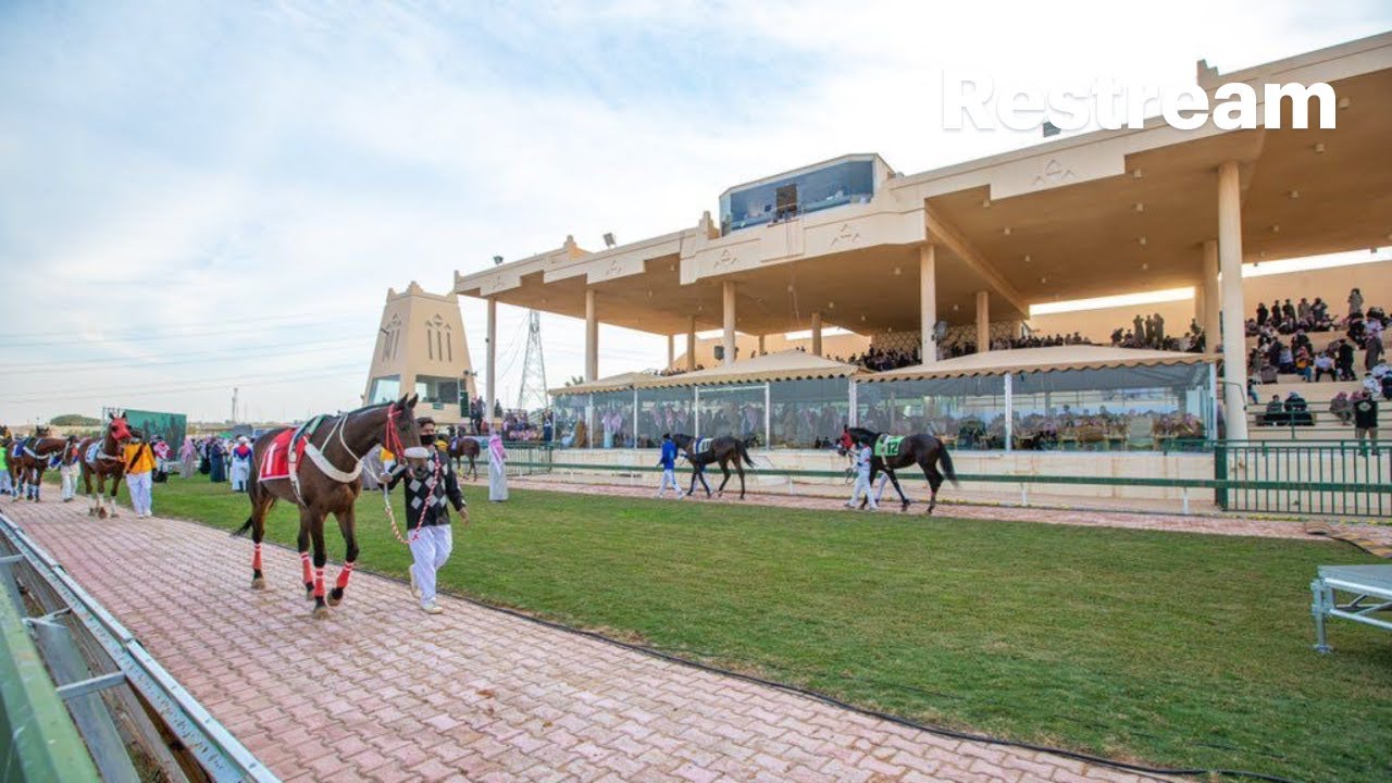 #سباق_الدرعية الحفل الـ١٨ لموسم سباقات  ١٤٤٧هـ #ميدان_الملك_سعود #مباشر#