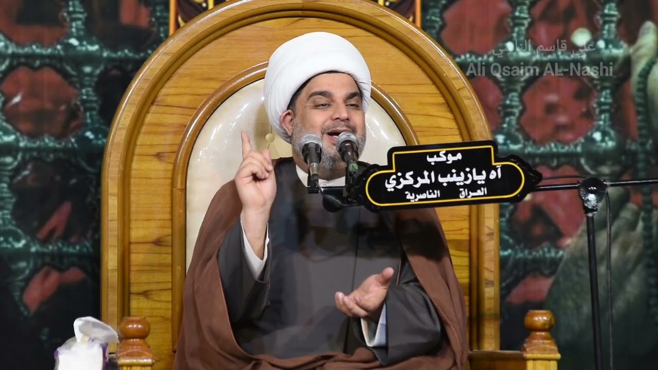 المحاضرة الدينية الكاملة لسماحة الشيخ عقيل الحمداني في موكب آه يا زينب ع ليالي شهر رمضان ١٤٤٧ ه‍