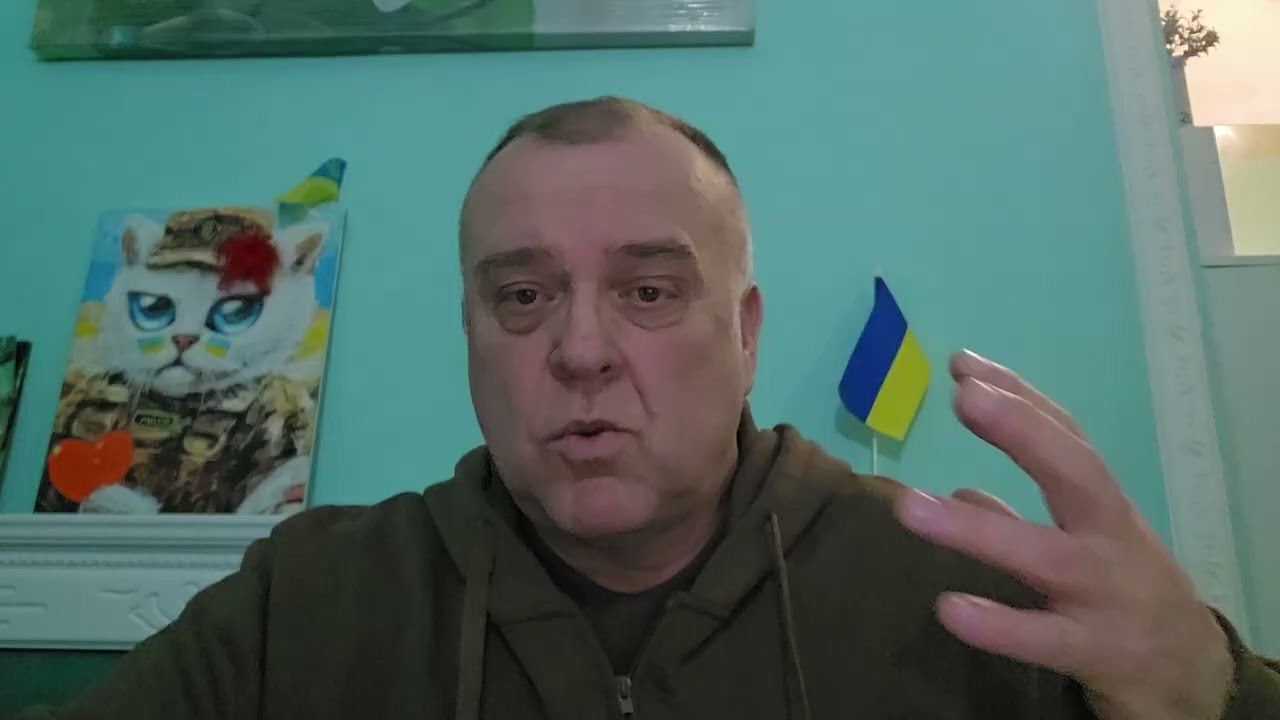 Война...