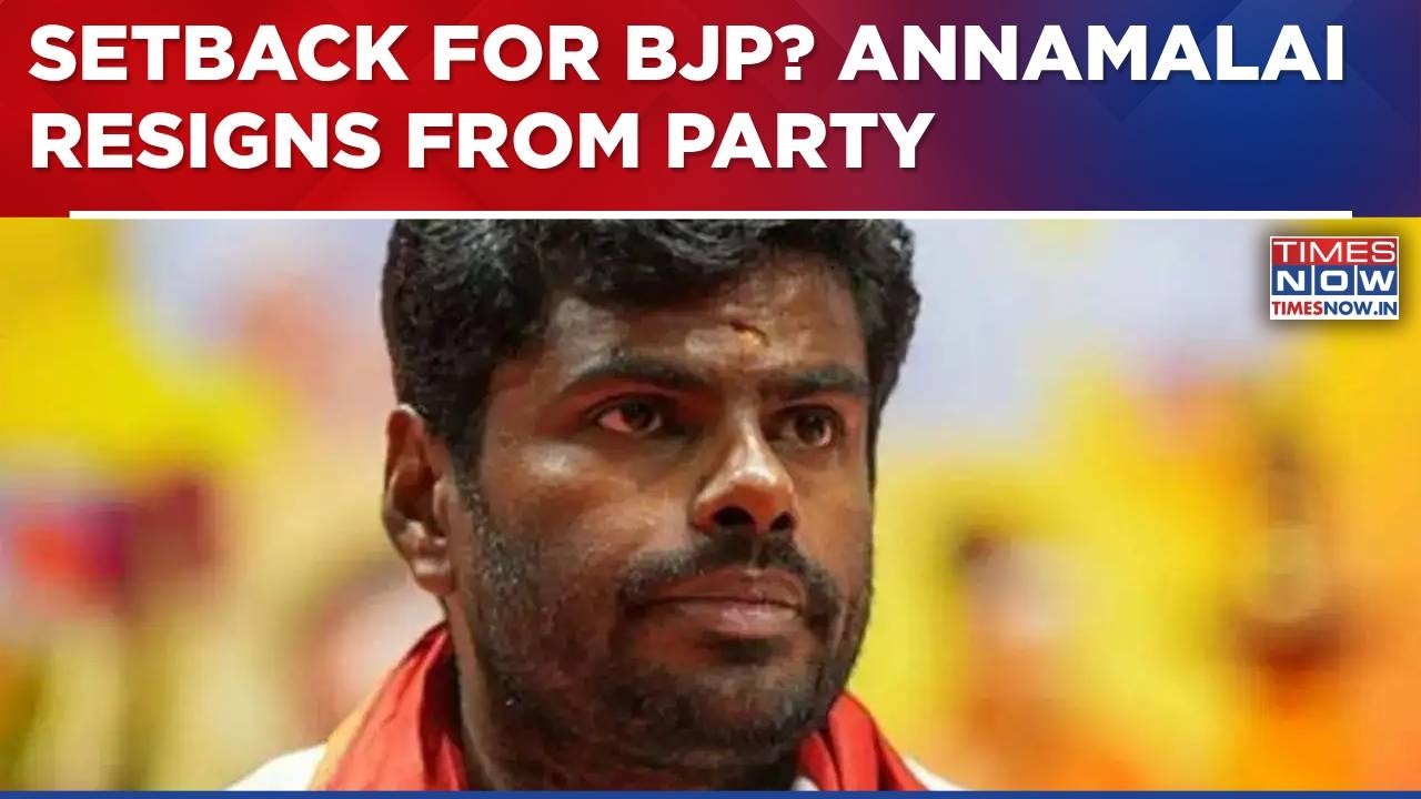 K Annamalai Quits BJP; Nitin Nabin Accepts Ex-Tamil Nadu BJP President's Resignation | Breaking News