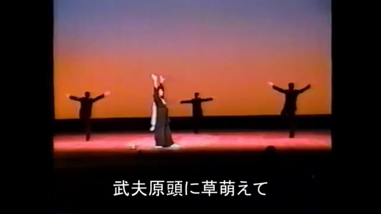 1992熊大応援団演武会 第二部の4（惜別の歌・武夫原頭に草萌えて）