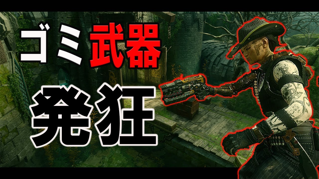 【BO3実況】未来銃ハンドガンがクソすぎて発狂！＆玉夫の悪口