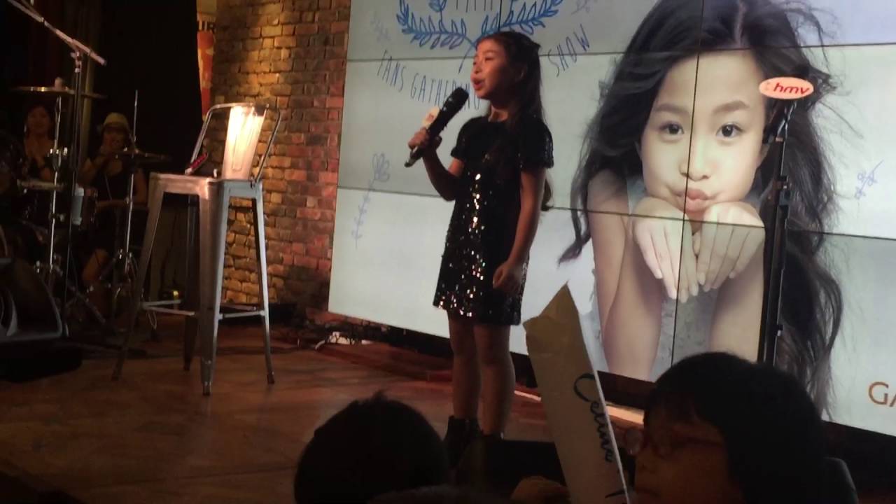 Celine Tam 8.14 HMV Live - 愛因為在心中