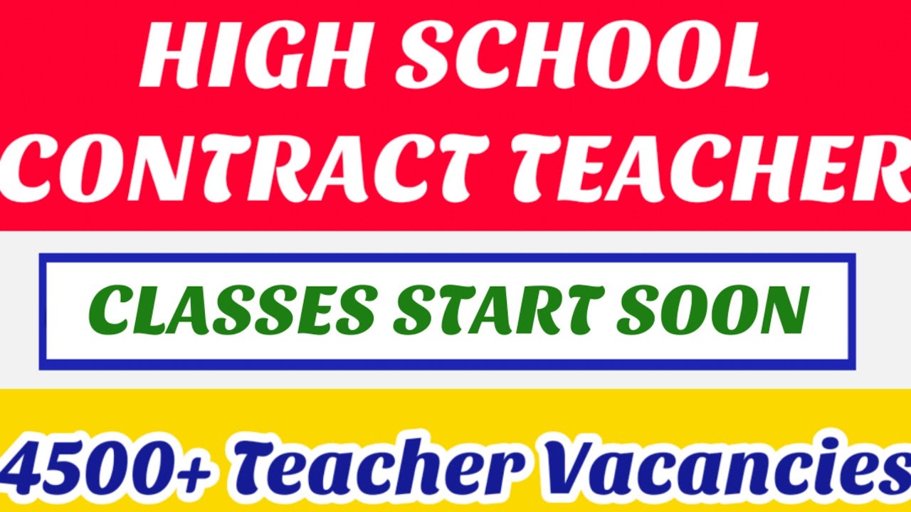 contractual high school teacher 2021||#shorts