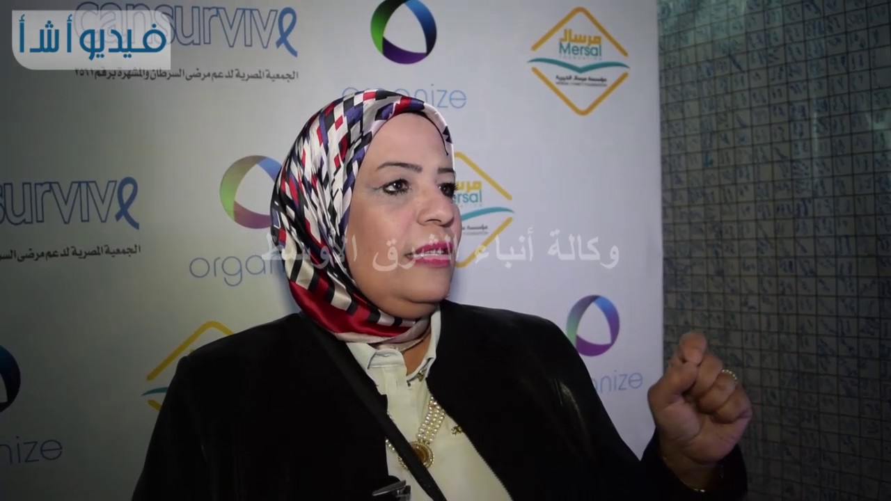 بالفيديو : إحدى محاربي مرض السرطان : تحولت من مريضة سرطان إلى محاربة تنتصر عليه