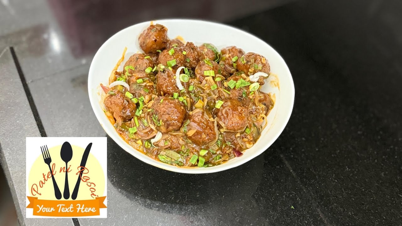 veg manchurian recipe | manchurian recipe |#patelnirasoi #cooking #cookingchannel #recipe  #rasoi 