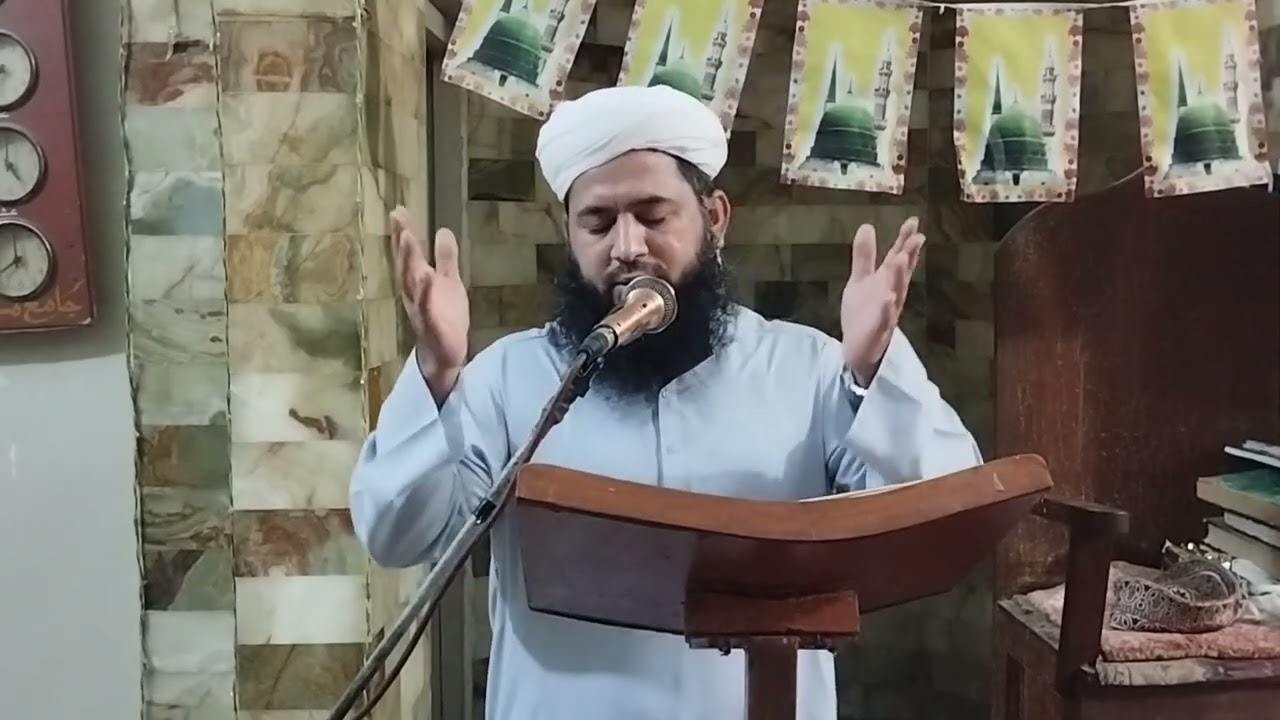 Best . Naat