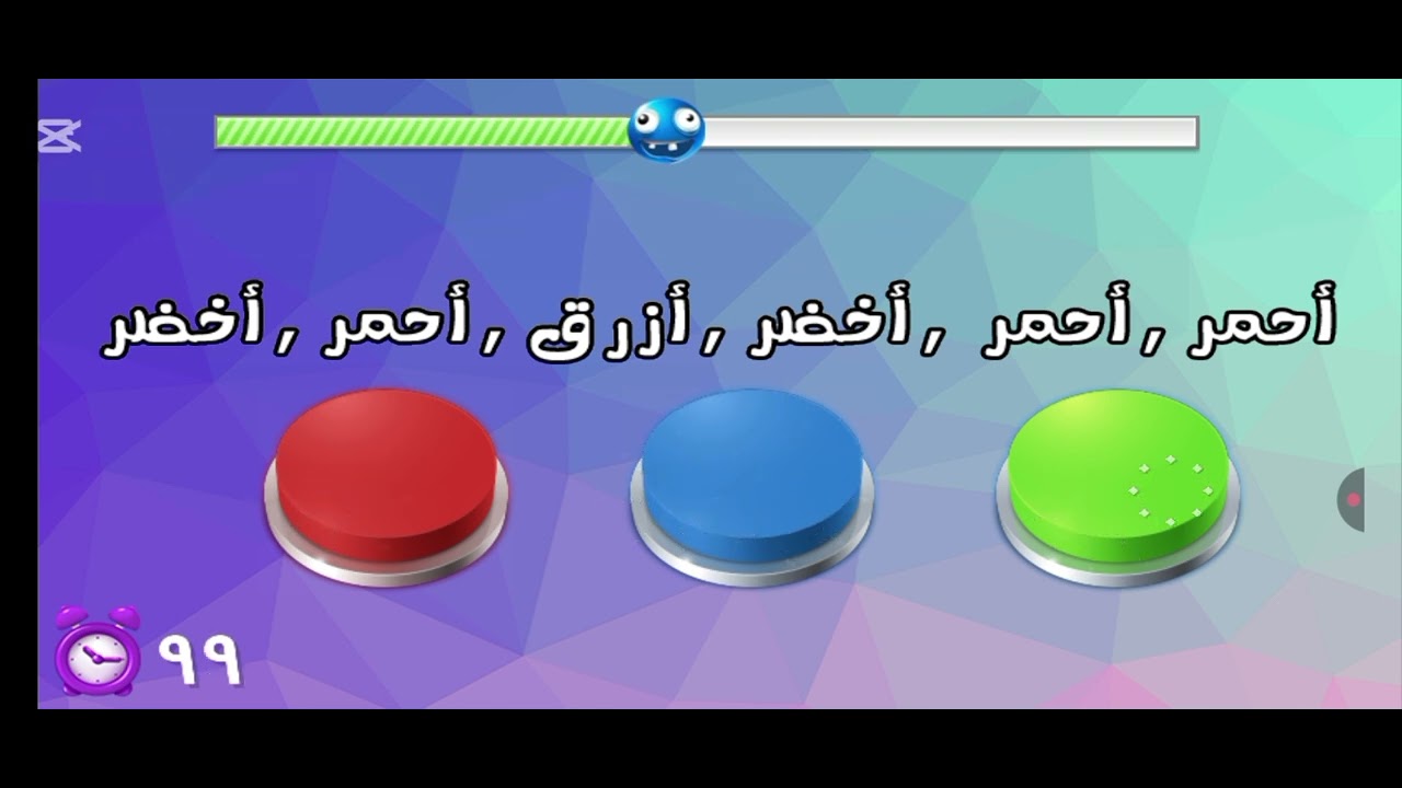 انجلطتتتتت😤😤😤😤