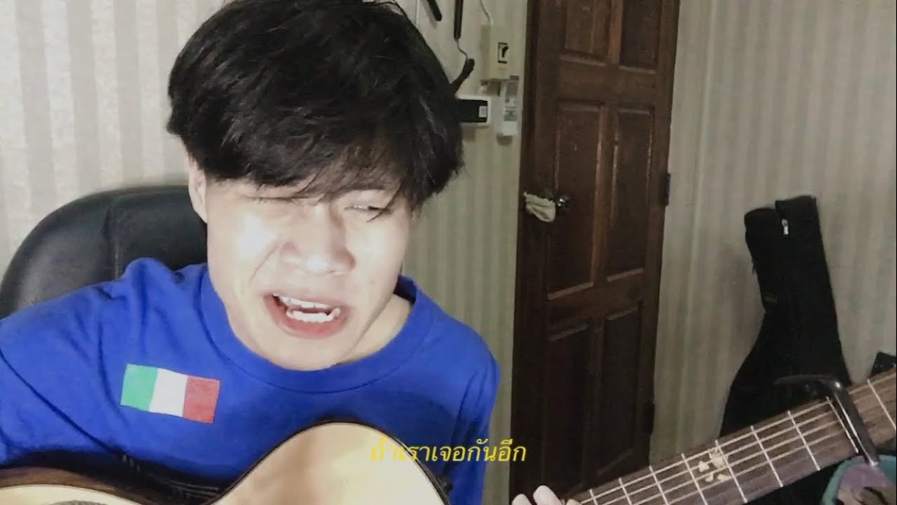 ถ้าเราเจอกันอีก - F O U R // Original Tilly Birds