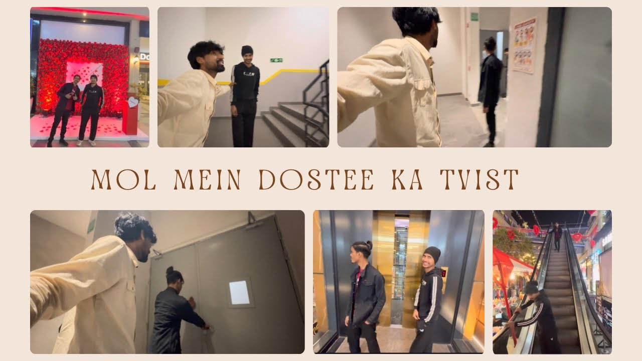 “वैलेंटाइन वाइब्स: मॉल में दोस्तों का दिन”“vailentain vaibs: mol mein doston ka din”