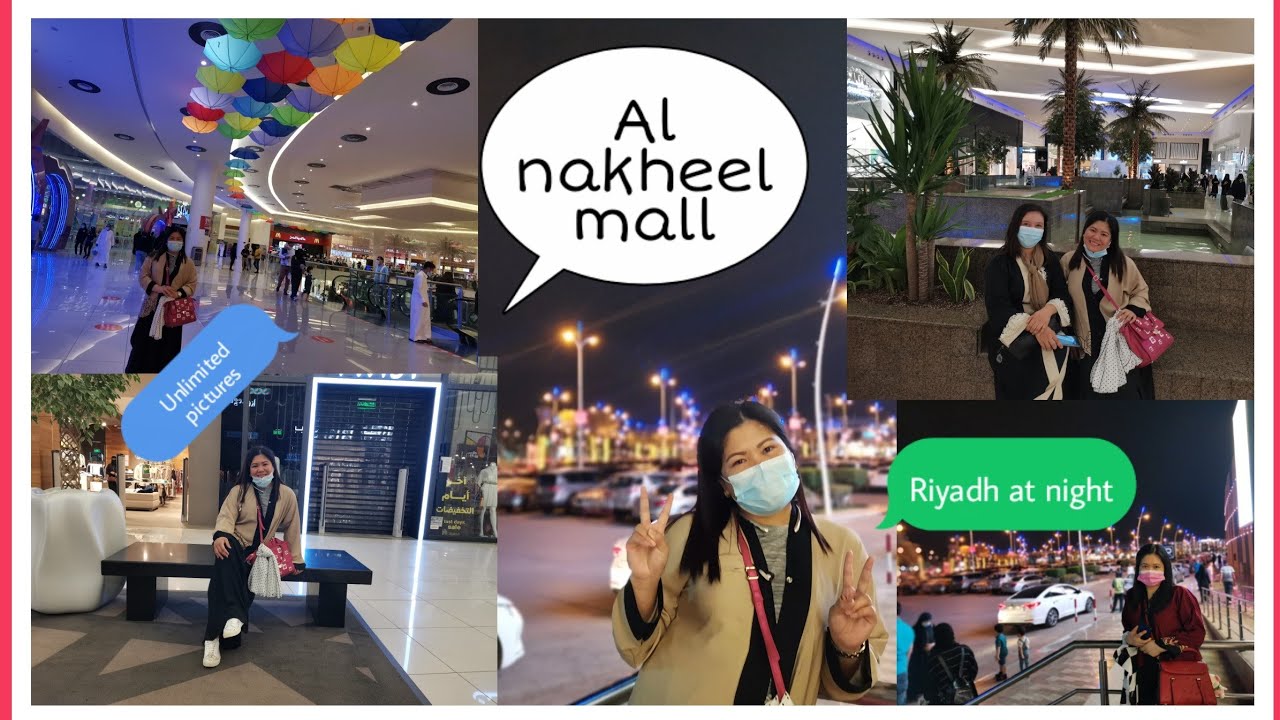 Al NAKHEEL MALL Riyadh K. S. A