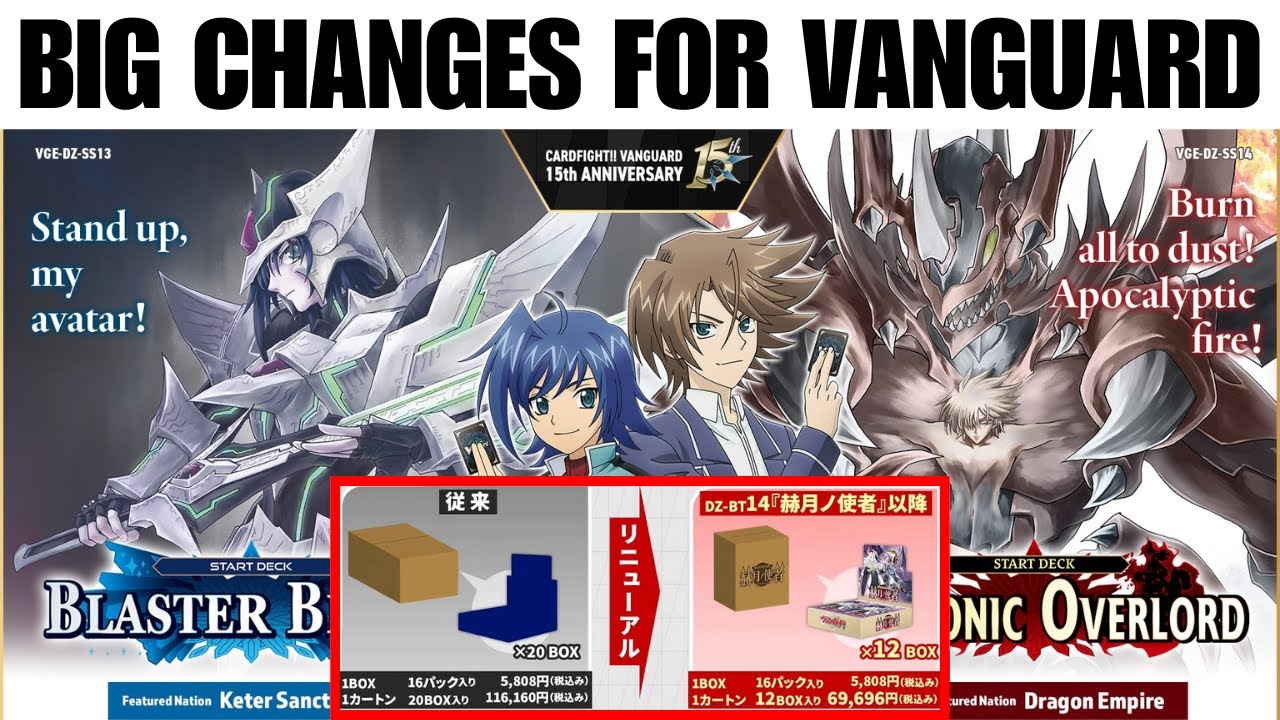 Cardfight!! Vanguard Case Changes Starting DZ-BT14 | Lianorn & Levidras NEW Support Revealed
