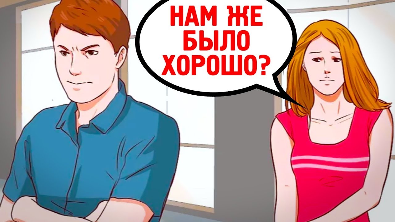 Любовь Или Просто Влюбленность? Знай 9 Отличий