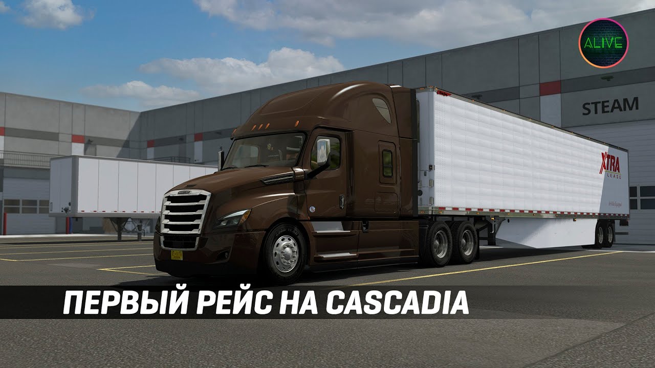 [ATS 1.39] ПЕРВЫЙ РЕЙС НА КАСКАДИИ!