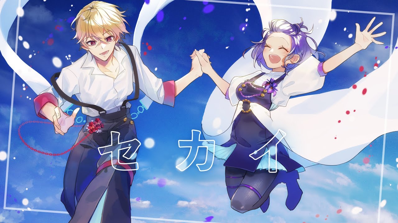 【Duet Cover】SEKAI ☆ DECO*27 and kemu【SLEEPY DAYS】