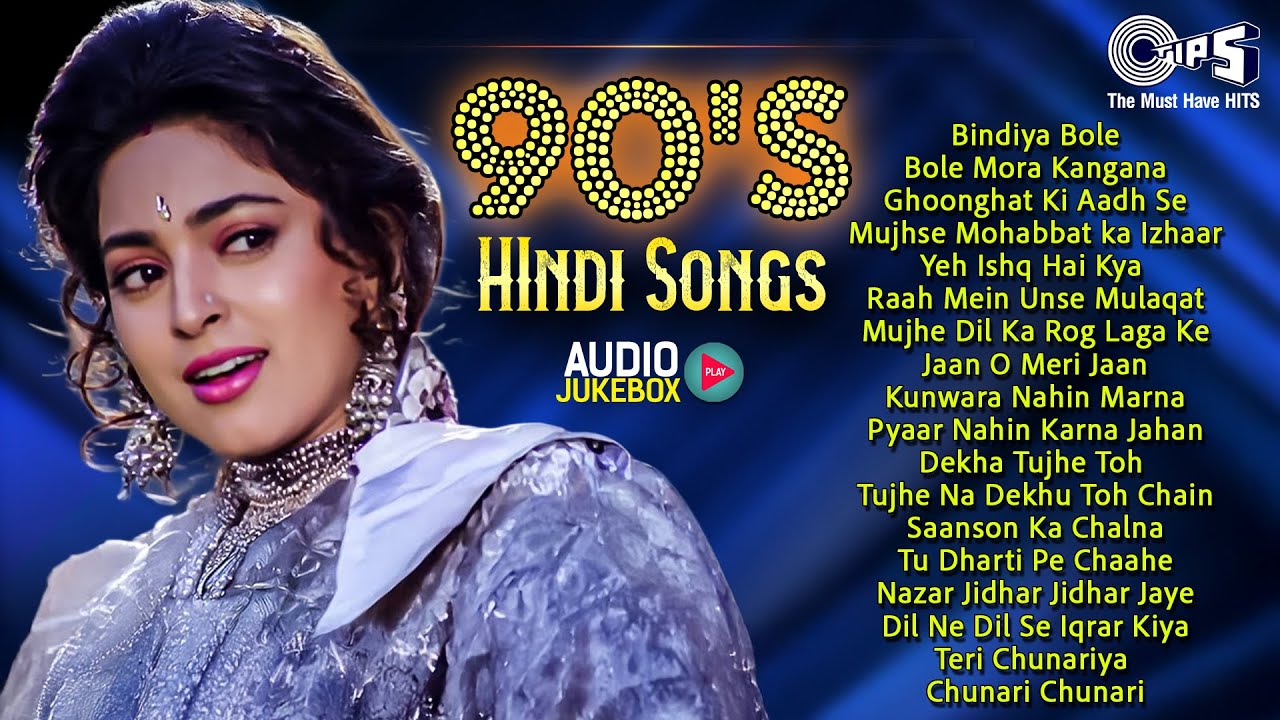 90's Hindi Songs | Bollywood Hindi Songs | All Time Hits Songs | 90's Hindi Gaane | Old Is Gold