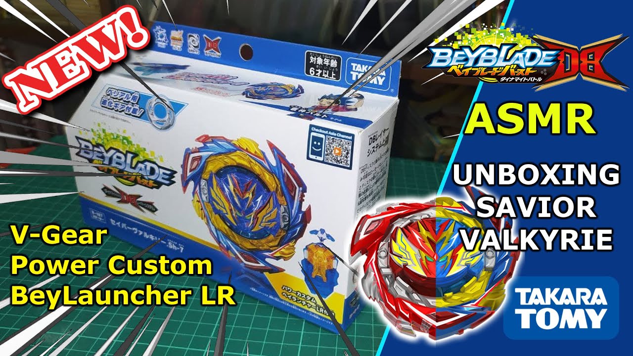 UNBOXING SAVIOR VALKYRIE | I GET RED OR BLUE? Beyblade Burst Dynamite Brand Takara Tommy ASMR (2021)