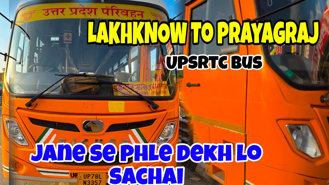 LAKHKNOW TO PRAYAGRAJ BUS JURNEY 🔥🚀/ ALAMBAG BUS STAND 👍/ #upsrtc #busjourney @zxkartik 