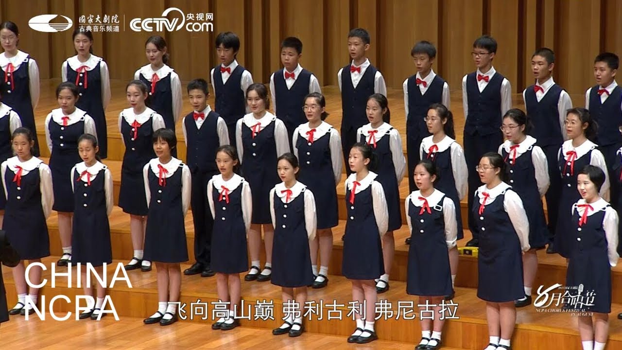 Chorus “Funiculi-Funicula”-YANG Li & The Beijing Philharmonic Choir