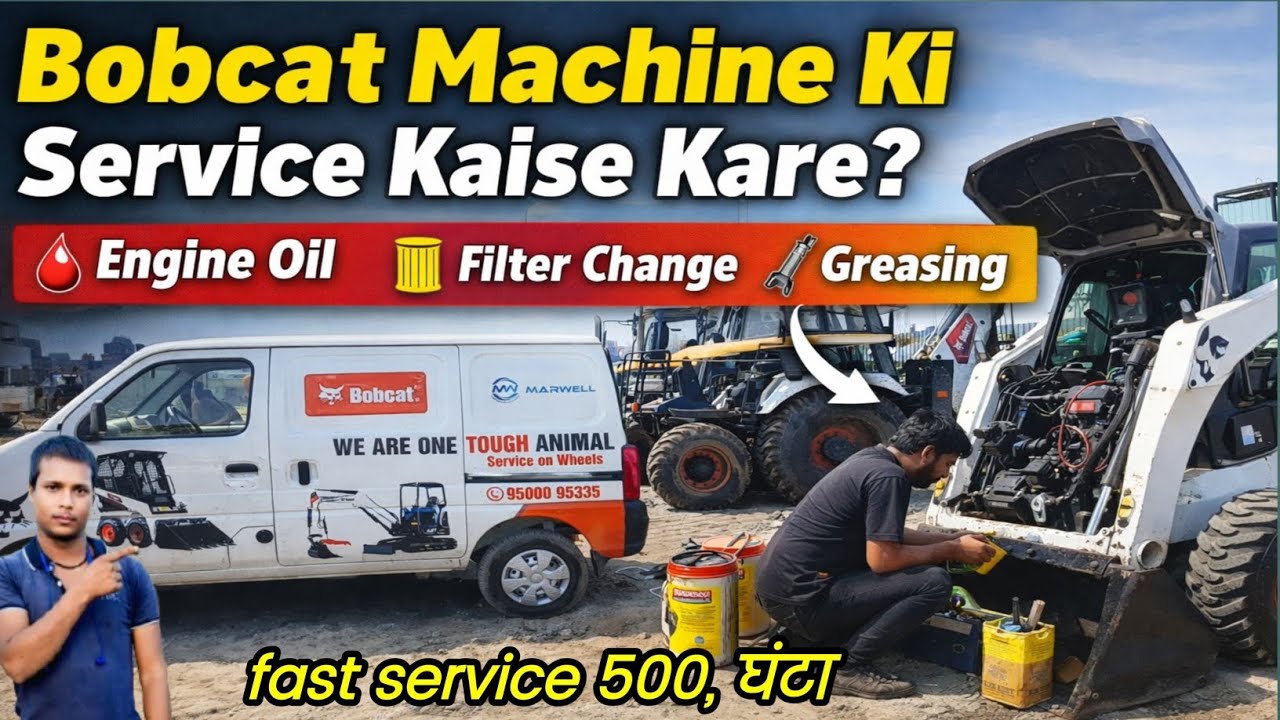 JCB 3DX Ki Service Kaise Kare? | Engine Oil, Filter Change & Greasing Full Process