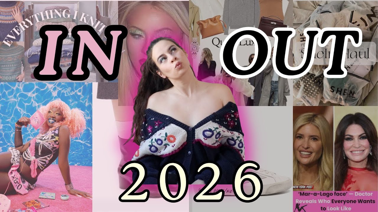 Модные тренды 2026 года: обсуждение прогнозов и классового самосознания.