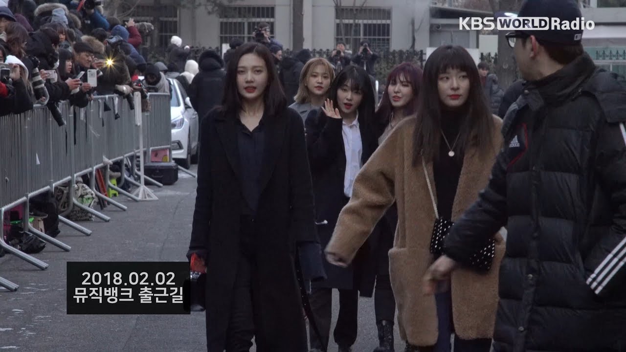 [4K] 180202 Red Velvet (레드벨벳) 뮤직뱅크 출근길 (On the way to music bank)