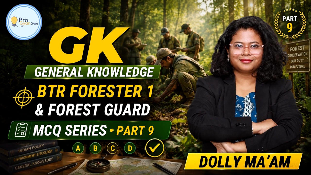 BTR Forester1 & Forest Guard GK | Part 9 | Assam Police | ADRE |#btrforest #assamforest #assampolice
