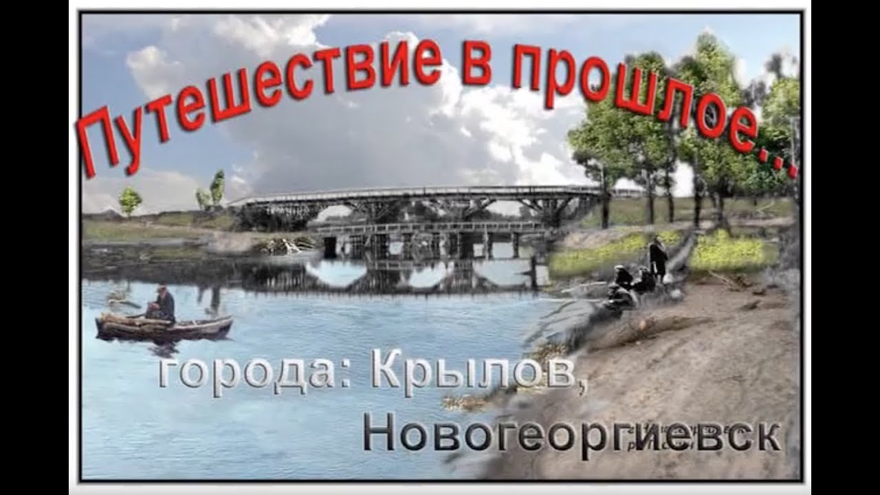 Фільм 