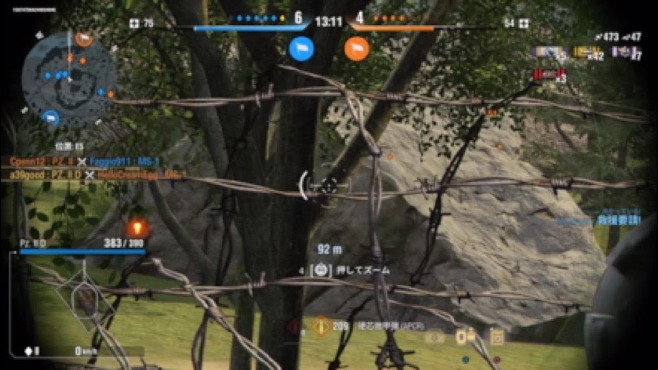 World of Tanks Pz.IID 鉱山 全7両撃破！