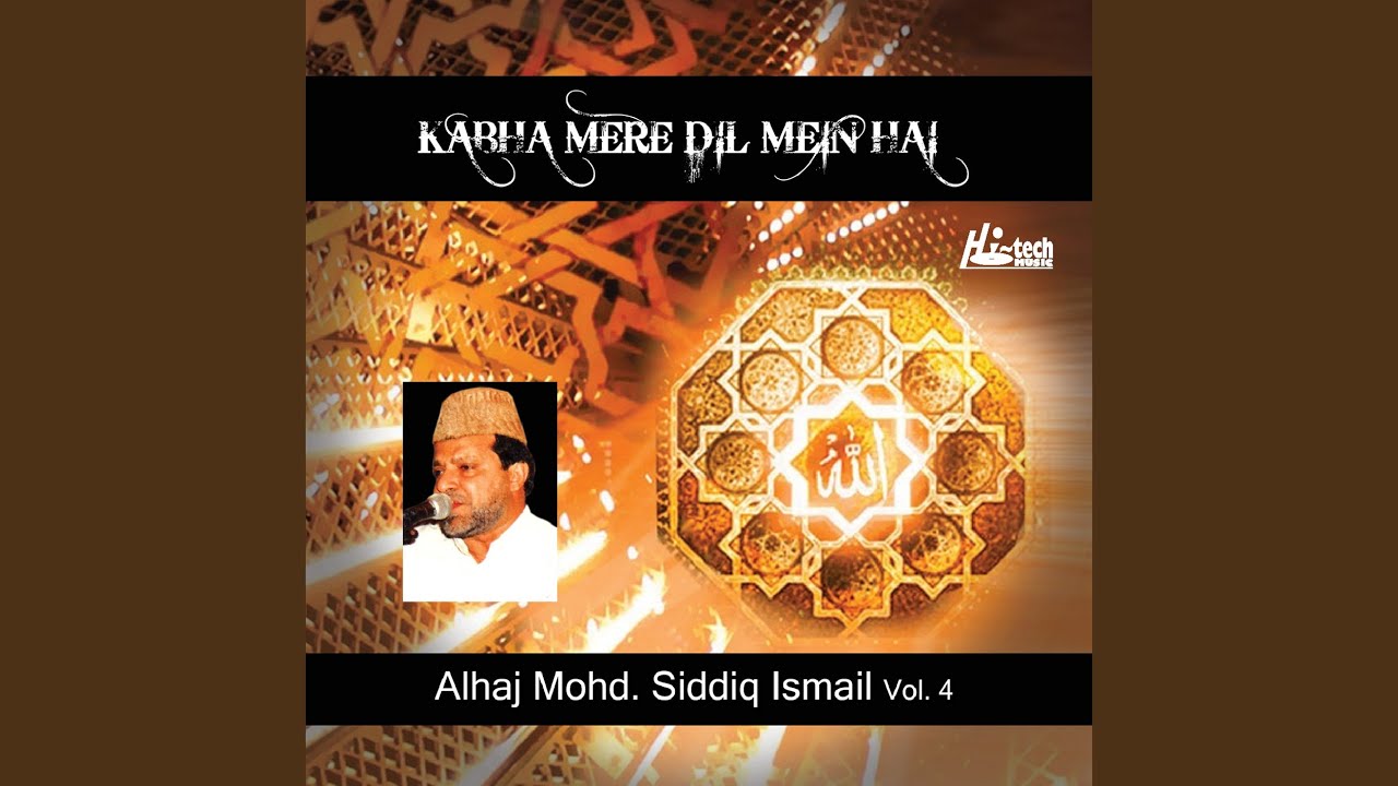 Go Roza-e-Aqdas Ki