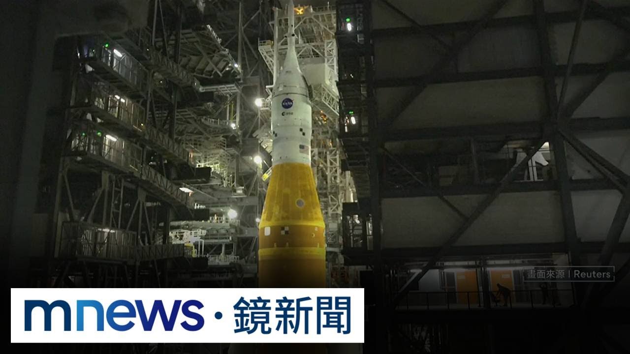 NASA宣布新計劃　將在月球表面打造200億美元基地｜#鏡新聞