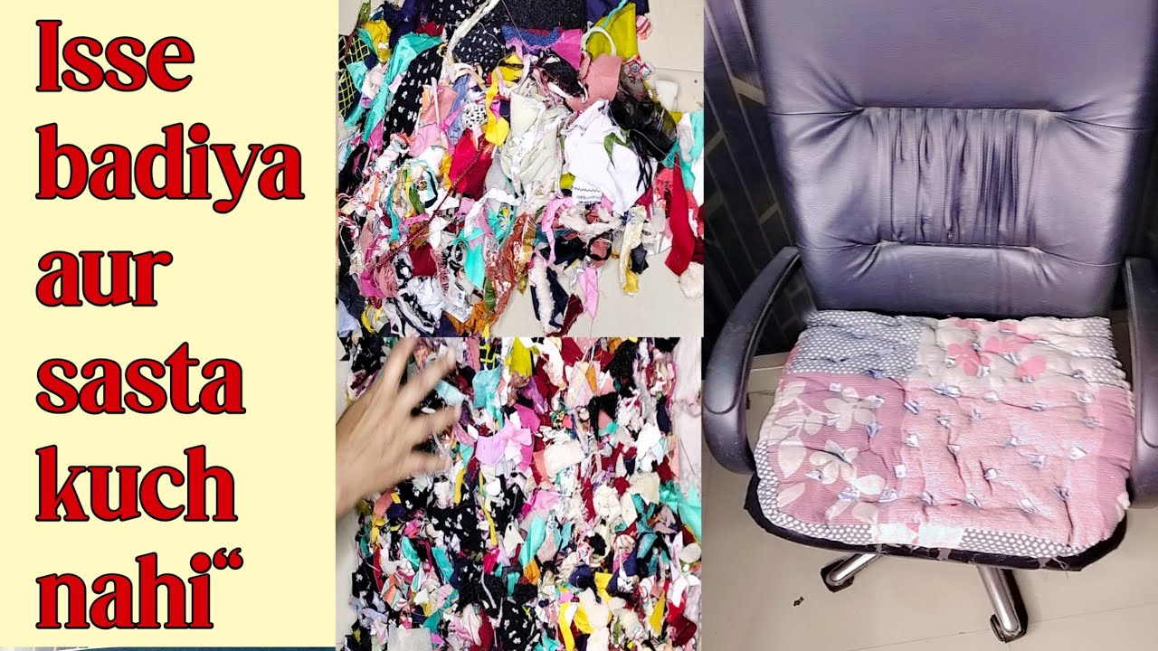 Zero Cost! 😱 Kursi ke liye banayein gaddidar Pad |Handmade Chair cushion  Pad Tutorial 