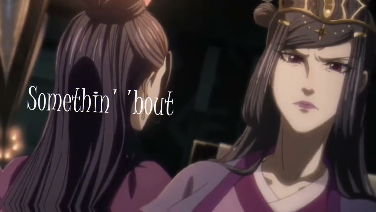 Yu Ziyuan - Dangerous Woman | AMV