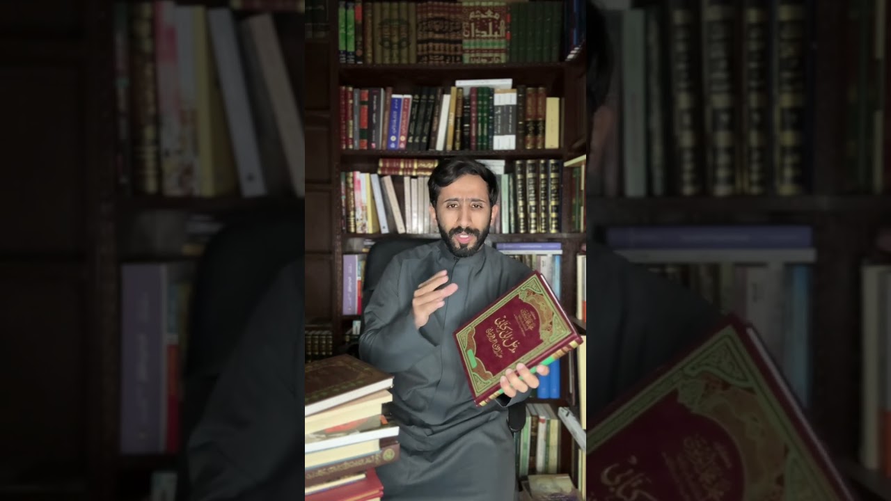 أهم 5 كتب قرأتهم في سنة 2025